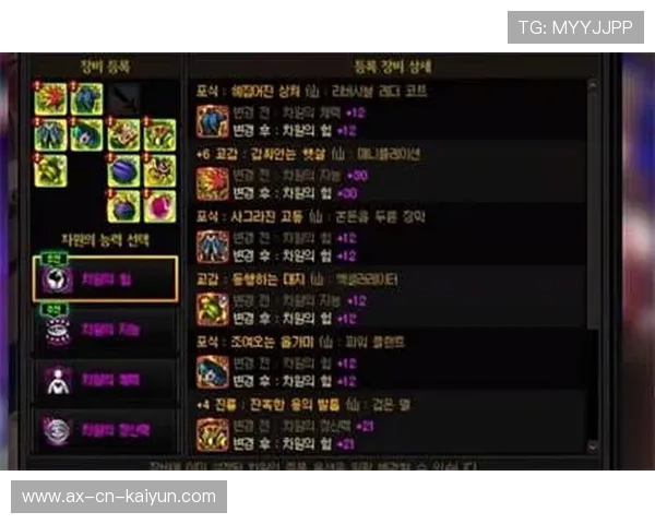 史诗之战：扭转局势的“黄金一刻”！