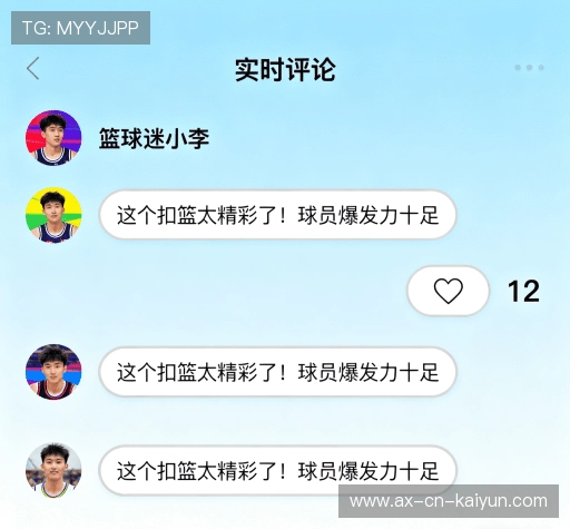 客户评价汇总表